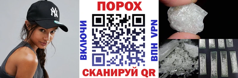 Amphetamine 98%  Ангарск 