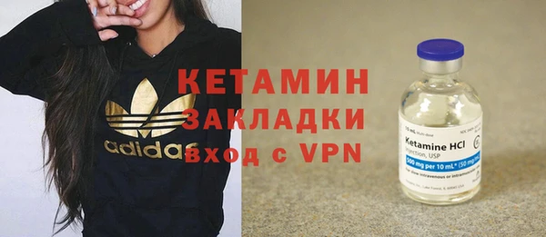 героин Володарск