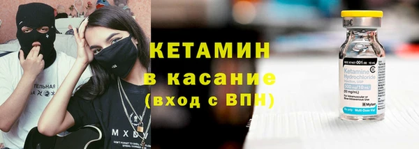 героин Володарск