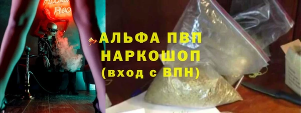 героин Володарск