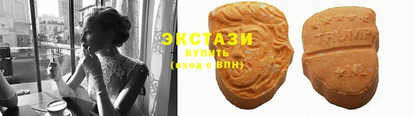марихуана Волосово