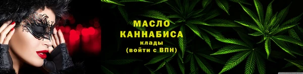 героин Володарск