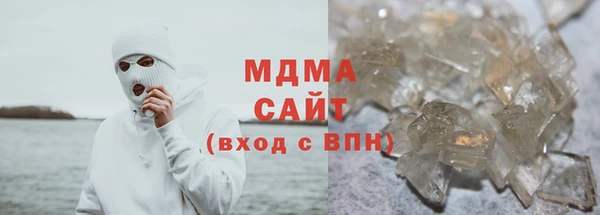 героин Володарск