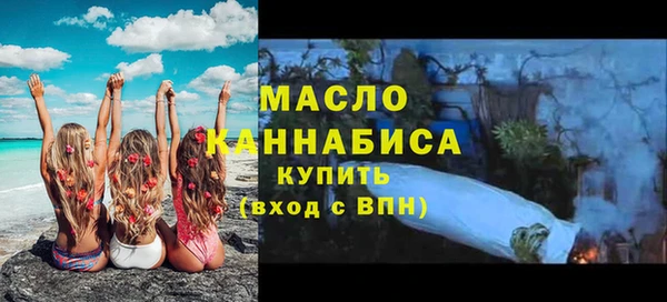 героин Володарск