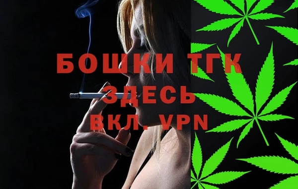 героин Володарск