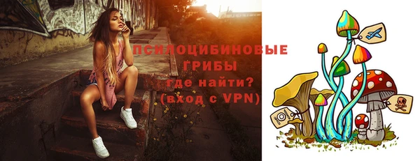 героин Володарск