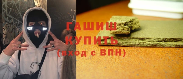 героин Володарск