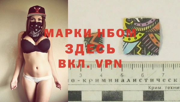 героин Володарск