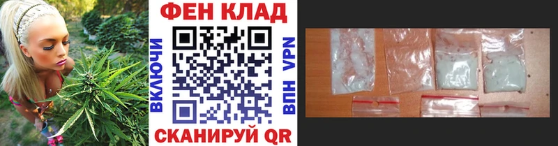 купить   Ангарск  Метамфетамин мет 